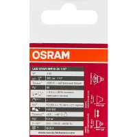 Лампа светодиодная Osram GU5.3 220-240 В 4 Вт спот матовая 300 лм холодный белый свет