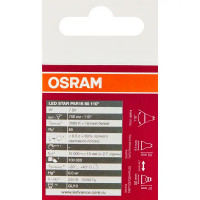 Лампа светодиодная Osram GU10 220-240 В 7 Вт спот матовая 700 лм тёплый белый свет