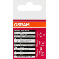 Лампа светодиодная Osram GU10 220-240 В 7 Вт спот матовая 700 лм холодный белый свет