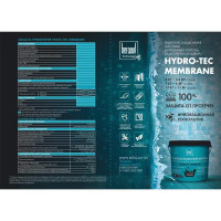 Мастика гидроизоляционная Hydro-tec membrane U 7 кг