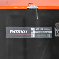 Скарификатор бензиновый Patriot SCG202 6.5 л.с.