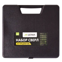 Набор свёрл по дереву/металлу/бетону Ultima, 60 шт.