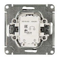 Выключатель встраиваемый Systeme Electric W59 Deco 1 клавиша с подсветкой, цвет графит