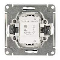 Выключатель встраиваемый Systeme Electric W59 Deco 1 клавиша, цвет графит