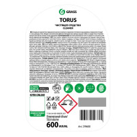Полироль-очиститель для мебели Grass Torus, 0.6 л