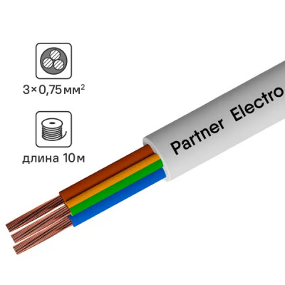 Провод Партнер-Электро ПВС 3x0.75 мм 10 м ГОСТ цвет белый
