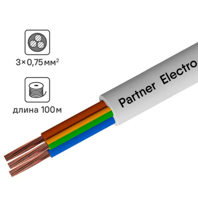 Провод Партнер-Электро ПВС 3x0.75 мм 100 м ГОСТ цвет белый