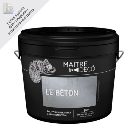 Фактурная штукатурка Maitre Deco «Le Beton» эффект бетона 9 кг