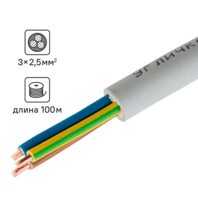 Кабель Угличкабель NYM 3x2.5 мм 100 м ГОСТ цвет черный