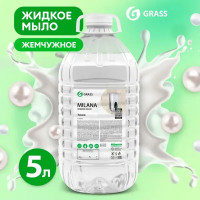 Жидкое мыло Grass Milana эконом 5 л