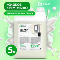 Жидкое мыло Grass Milana антибактериальное 5 кг