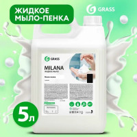 Жидкое мыло-пенка Grass Milana 5 кг