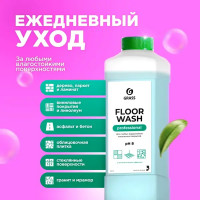 Средство для мытья полов Grass Floor Wash 1 л