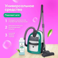 Средство для мытья полов Grass Floor Wash 1 л