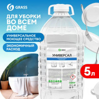 Универсальное моющее средство Grass Универсал пенное 5 кг