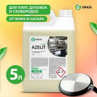 Средство чистящее для кухни Grass Azelit гель 5 л