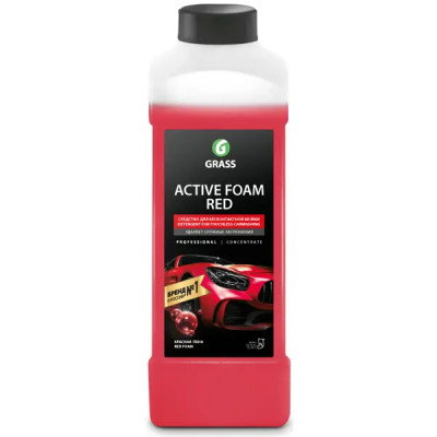 Активная пена Grass Active Foam Red 1 л