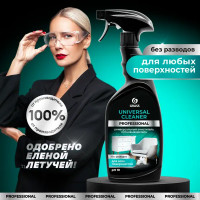 Универсальное моющее средство Grass Universal Cleaner Prof 0.6 л