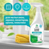 Очиститель для стекол Grass Clean Glass 0.6 л