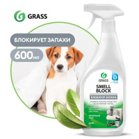 Средство против запаха Grass Smell Block, 0.6 л