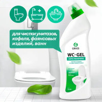 Средство для чистки сантехники Grass WC-gel 1 л