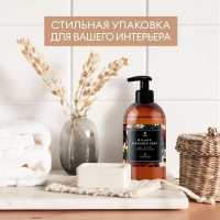 Жидкое мыло парфюмированное Grass Milana «Spring Bloom» 0.3 л