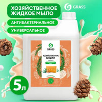 Мыло жидкое хозяйственное Grass c маслом кедра 5 кг