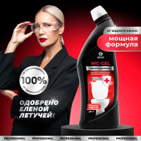 Чистящее средство для ванной Grass WC-Gel Professional 0.75 л