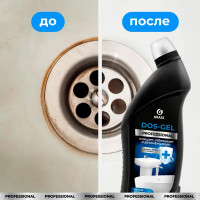 Дезодорирующий чистящий гель для ванной Grass Dos-Gel Professional 0.75 л