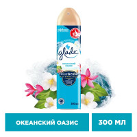 Аэрозоль Glade «Океанский оазис» 300 мл