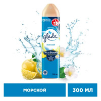 Аэрозоль Glade «Морской» 300 мл