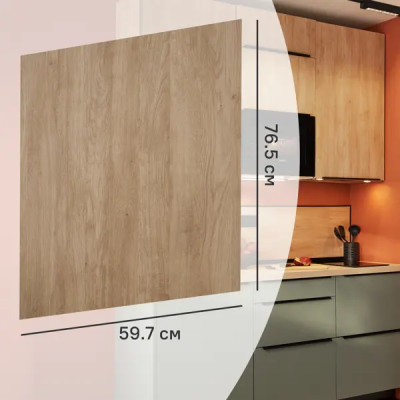 Фасад для кухонного шкафа Сантьяго 59.7x76.5 см Delinia ID ЛДСП цвет коричневый