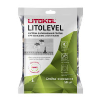 Стойка-основание для системы выравнивания плитки Litokol Litolevel 50 шт