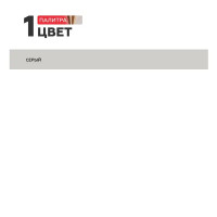 Смесь ремонтная жаростойкая для печей и каминов Плитонит СуперКамин ТермоРемонт огнеупорность 400°С 4 кг