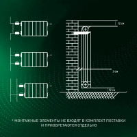 Радиатор Monlan 500/80 алюминий 6 секций боковое подключение цвет белый