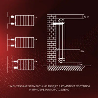 Радиатор Monlan Bimetal 500/80 биметалл 12 секций боковое подключение цвет белый