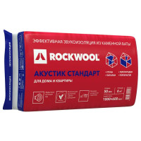 Звукоизоляция Rockwool Акустик Стандарт 50 мм 600x1000 мм 6 м²