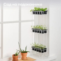 Стеллаж для ванной ЧМЗ Модулус 502-009-02 прямой трехъярусный 15x78.5x30 см цвет белый