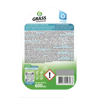 Очиститель для стекол Grass Clean Glass 0.6 л