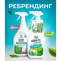 Очиститель для стекол Grass Clean Glass 0.6 л