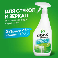 Очиститель для стекол Grass Clean Glass 0.6 л