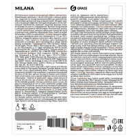 Жидкое крем-мыло Grass Milana Жемчужное 5 л