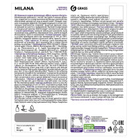 Жидкое крем-мыло Grass Milana Черника в йогурте 5 кг