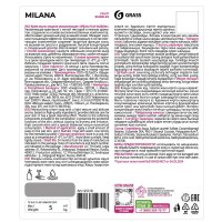 Жидкое мыло Grass Milana Fruit Bubbles 5 кг
