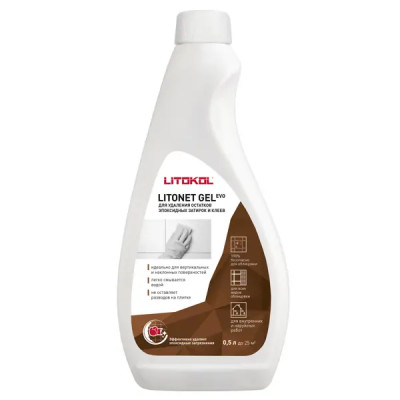 Очиститель эпоксидных остатков Litokol Litonet Gel Evo 0.5 л
