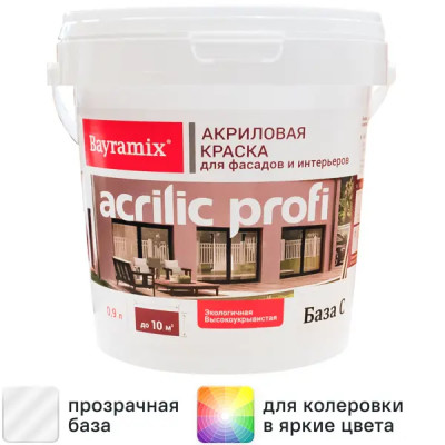 Краска фасадная и для интерьеров Bayramix Acrylic Profi матовая прозрачная база С 0.9 л