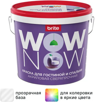 Краска для стен Wow Now матовая прозрачная база С 5 л