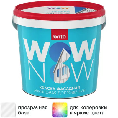 Краска фасадная Wow Now матовая прозрачная база С 1 л