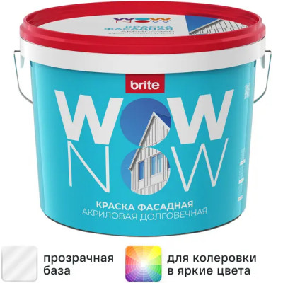 Краска фасадная Wow Now матовая прозрачная база С 9 л