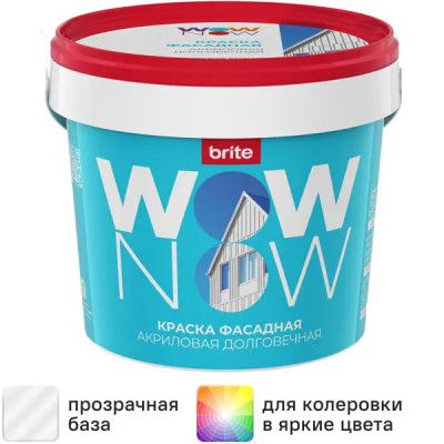 Краска фасадная Wow Now матовая прозрачная база С 0.25 л